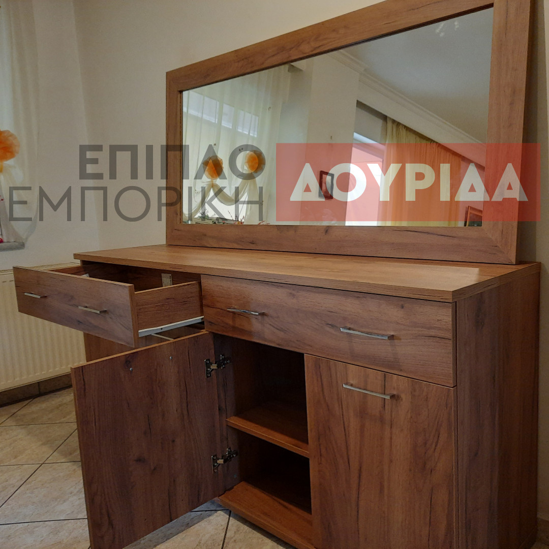 Ν24M Μπουφές - Image 5